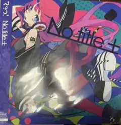 2026年最新】no title れをるの人気アイテム - メルカリ