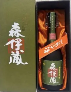 森伊蔵　極上の一滴　2026年8月購入 高島屋2026年8月】極上 森伊蔵 極上の一滴 芋焼酎 - メルカリ