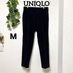 【ユニクロ 】スリムフィットパンツ ブラック メンズ W76 L85 春夏 Ｍ