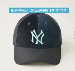 ニューエラ9FORTYジャーナルスタンダード別注　♡MIXED MATERIAL