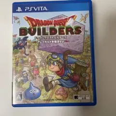 ◆中古品◆ドラゴンクエストビルダーズ PS Vita13-480