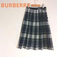 2025年最新】バーバリー 巻きスカートの人気アイテム - メルカリ