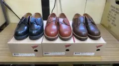 2026年最新】REDWING 9202の人気アイテム - メルカリ
