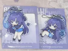 中国版ブルーアーカイブ 晄輪大祭記念グッズ　アクキー　ユウカ　2種セット