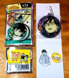 ヒロアカ 飯田天哉セット