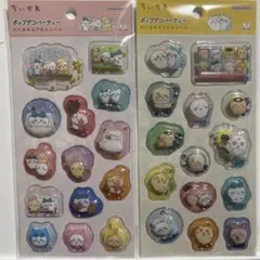 ちいかわ　ポップデコパーティー　わたあめカプセルシール