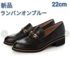 ❗️最終価格❗️【美品】LANVIN on blue ローファー タッセルローファー（ローファー）｜LANVIN en Bleu（ランバン