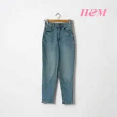 エイチアンドエム テーパードデニム ハイウエスト ストレッチ コットン 美脚