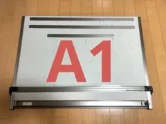 MUTOH A1 平行定規ライナーボード