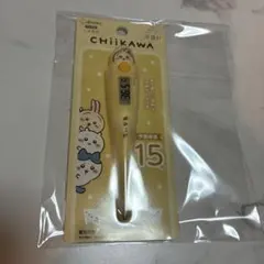 Item thumbnail for item d3072020-07c0-4873-b875-c59b2037db86