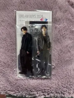 DREAM BOYS 2024 アクスタ　新品