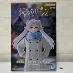 葬送のフリーレン アニメ