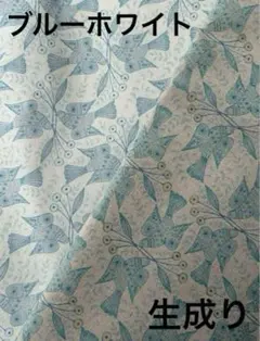 マカベアリスブルー&ホワイト鳥と葉コットンリネン