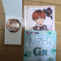 一紀様 リクエスト 2点 まとめ商品