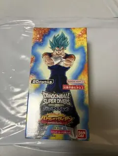 ドラゴンボールスーパーダイバー アドバンスパック バトルオブサイヤン　テープ付き
