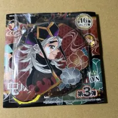 2026年最新】鬼滅の刃コレクション缶バッジ第3弾の人気アイテム - メルカリ