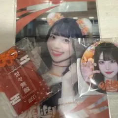 2026年最新】まむまむの人気アイテム - メルカリ