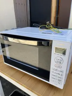 2026年最新】電子レンジ 未使用の人気アイテム - メルカリ