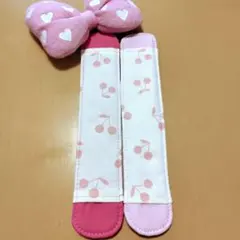 さくらんぼ柄⭐ハンドメイド⭐水筒肩紐カバー⭐ロングセット⭐2つセット⭐
