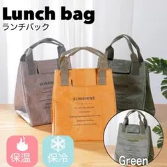 Item thumbnail for item f762fb6a-471e-4e7f-9af4-3f56bbd66dcc