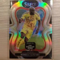Panini Select ロメル・ルカク ベルギー代表