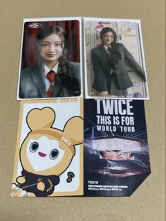 TWICE THIS IS FOR オフラインくじ　ジヒョ　参加賞