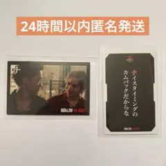HiGH&LOW かるた　川村壱馬　吉野北人　THE RAMPAGE ランページ