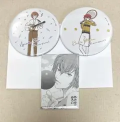 新テニスの王子様　丸井ブン太