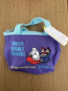 カプセルトイ　ベイマックスのハッピーライド　ミニポーチ　東京ディズニーリゾート