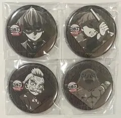 鬼滅の刃 ダイニング お楽しみくじ景品 缶バッジ 我妻善逸 嘴平伊之助 桑島