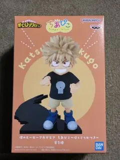 新品未開封　僕のヒーローアカデミア ちあぴこ～ばくごうかつき～