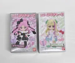【新品】キミとアイドルプリキュア　ぷりきゅーと　キュアキッス　キュアズキューン