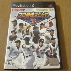 Item thumbnail for item 0e269d38-9c62-4d35-a431-0f2069154ce0