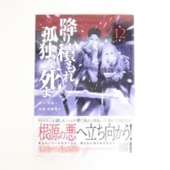 即購入OK★お値下げ不可 2026年最新】即購入ok・値下げ不可ですの人気アイテム - メルカリ