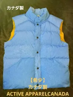 【こたみち様専用】 80s 黒タグ エディーバウアー ダウンベスト L カナダ製