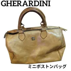 2026年最新】GHERARDINI カラー：ベージュ系 レディース ハンドバッグ
