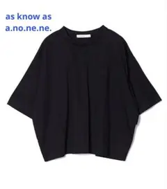 特注】as know as 犬服 チェック柄トップス ズボン・マナーベルト別売