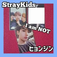② StrayKids スキズ ヒョンジン IamNOT トレカセット