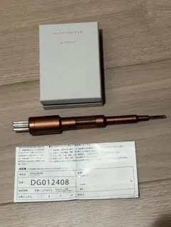 2026年最新】コアフィット ヘッドドライバーの人気アイテム - メルカリ