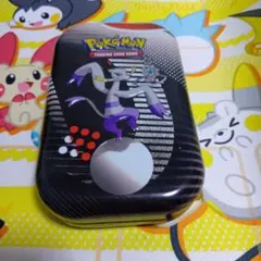 ポケモンカード コジョンド ダメカンケース 海外のサムネイル