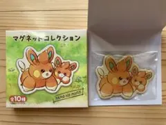 ポケモンセンター マグネットコレクション PAMO NO MURE - メルカリ