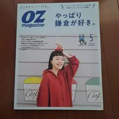 Item thumbnail for item a1b7659f-25e5-4302-a18b-3842552a6937