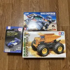 ミニ四駆完成品 2台セット フレイムアスチュート ＆ キーンホークJr
