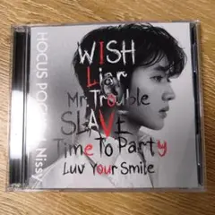 Nissy　HOCUSPOCUS4