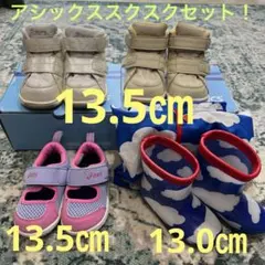 Item thumbnail for item 7d4e2fcd-d082-4022-9dcb-0bf508574f29