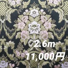 2026年最新】花籠 金華山の人気アイテム - メルカリ