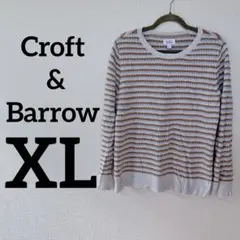 Croft & Barrow【XL】長袖ニット ベージュストライプ