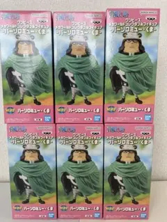 ワンピース メガワールドコレクタブルフィギュア -バーソロミュー・くま-