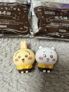 COCOS ちいかわソフビ 2体セット