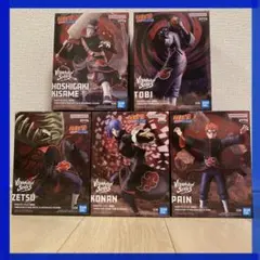 マ*オ様 NARUTO VIBRATION STARS フィギュア 5種セット